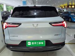 Wuling Xingguang S 130km Pilot Edition - ფოტო 6