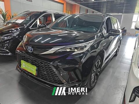 2023 Toyota Grevias 2.5L Hybrid Flagship Edition