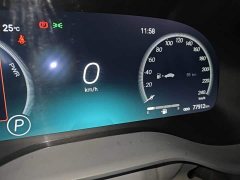 Toyota Grevias 2022 2.5L Hybrid Flagship Edition - ფოტო 12