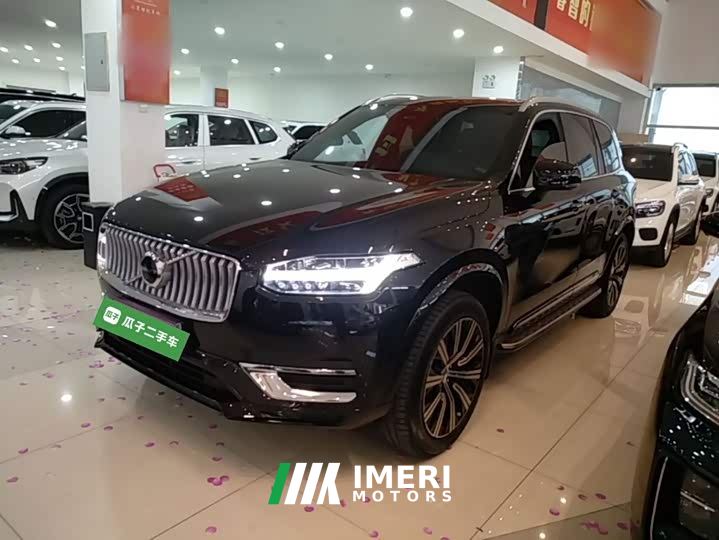 Volvo XC90 B5 Intelligent Luxury 5-Seater