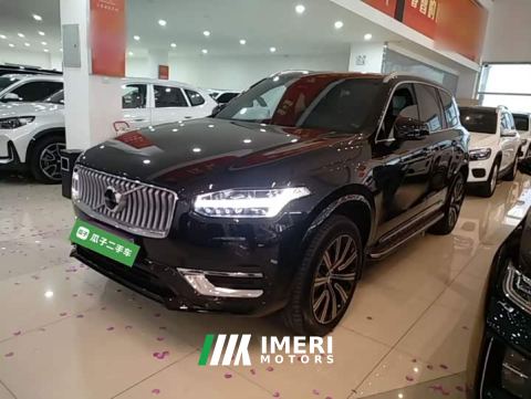 2024 Volvo XC90 B5 Intelligent Luxury 5-Seater