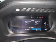 Volvo XC90 B5 Intelligent Luxury 5-Seater - ფოტო 12