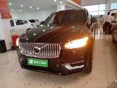 Volvo XC90 B5 Intelligent Luxury 5-Seater - ფოტო 3
