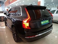 Volvo XC90 B5 Intelligent Luxury 5-Seater - ფოტო 5