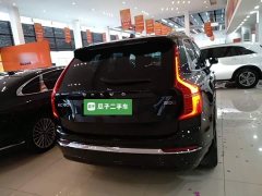Volvo XC90 B5 Intelligent Luxury 5-Seater - ფოტო 6