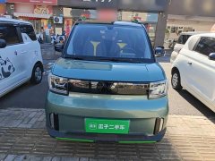 Wuling Hongguang MINIEV 2022 GAMEBOY 200km Fun Edition LFP Battery - ფოტო 3