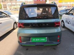 Wuling Hongguang MINIEV 2022 GAMEBOY 200km Fun Edition LFP Battery - ფოტო 6