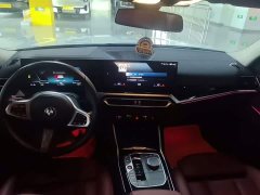 BMW i3 eDrive 35 L - ფოტო 10