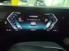BMW i3 eDrive 35 L - ფოტო 12
