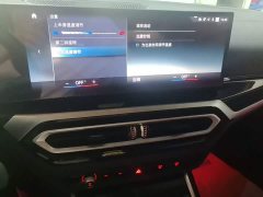 BMW i3 eDrive 35 L - ფოტო 13