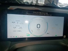 GAC AION Y 2023 Plus 510 Joy Edition - ფოტო 12