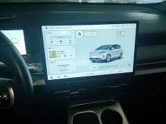 GAC AION Y 2023 Plus 510 Joy Edition - ფოტო 13