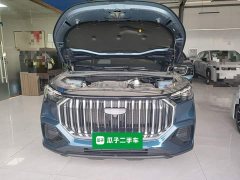 Geely Haoyue L 2.0T DCT Luxury - ფოტო 20