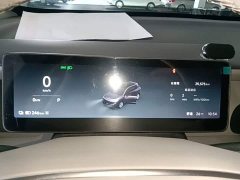 Leapmotor B10 510 Pleasure Edition - ფოტო 11