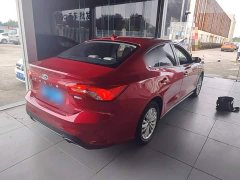Ford Focus Sedan EcoBoost 180 Automatic Trend - ფოტო 7