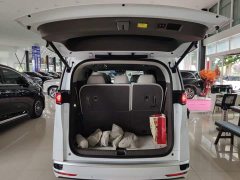 Denza BYD Denza D9 2022 DM-i 970 AWD Premium Edition - ფოტო 19