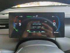 BYD Qin PLUS DM-i Smart Drive Edition 55KM Leading - ფოტო 12