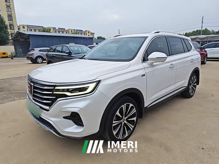 SAIC MG RX5 eMAX 500PHEV Intelligent Cabin Flagship