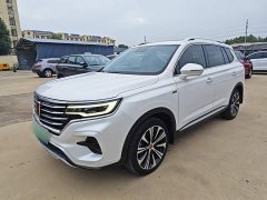 SAIC MG RX5 eMAX 2020 500PHEV Intelligent Cabin Flagship - ფოტო 1