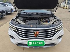 SAIC MG RX5 eMAX 2020 500PHEV Intelligent Cabin Flagship - ფოტო 20