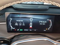 Maxus Dajia 7 2024 Facelift Super Hybrid Long Range Comfort Edition - ფოტო 12