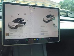 Tesla Model Y 2022 Long Range All-Wheel Drive - ფოტო 13