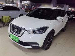 Nissan Qashqai 1.5L XV CVT Smart Luxury Edition - ფოტო 2