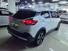 Nissan Qashqai 1.5L XV CVT Smart Luxury Edition - ფოტო 7