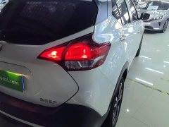 Nissan Qashqai 1.5L XV CVT Smart Luxury Edition - ფოტო 8