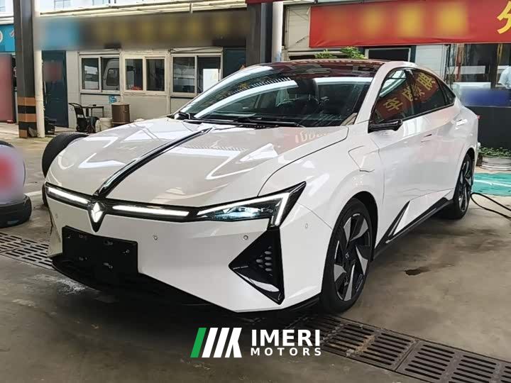 Honda Lingxi L Top Player Edition with Super Double Option Package