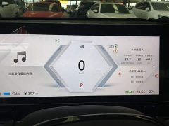 Honda Lingxi L 2025 Top Player Edition with Super Double Option Package - ფოტო 12