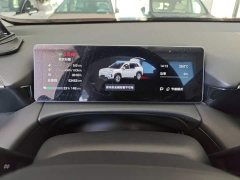 GAC AION V Aion Tyrannosaurus 650 Smart Premium Edition - ფოტო 12