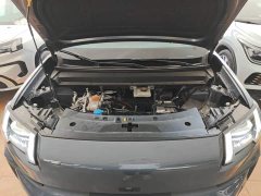 GAC AION V Aion Tyrannosaurus 650 Smart Premium Edition - ფოტო 20