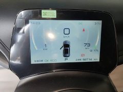 BYD Yuan Plus 2023 Champion Edition 430KM Leading - ფოტო 12