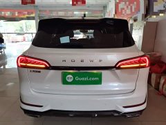 SAIC MG RX5 MAX 2022 1.5T Automatic Worthy Luxury Edition - ფოტო 4