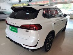 SAIC MG RX5 MAX 2022 1.5T Automatic Worthy Luxury Edition - ფოტო 5