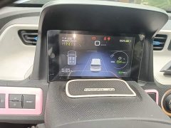 Wuling Hongguang MINIEV 2020 Joyful Edition Ternary Lithium - ფოტო 12