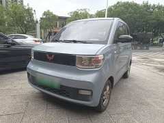 Wuling Hongguang MINIEV 2020 Joyful Edition Ternary Lithium - ფოტო 2