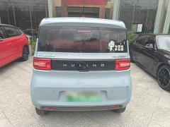 Wuling Hongguang MINIEV 2020 Joyful Edition Ternary Lithium - ფოტო 6