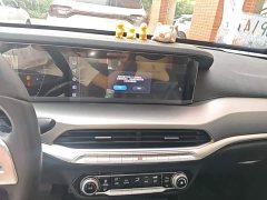 FAW Besturn T77 2023 1.5T Automatic Luxury - ფოტო 13