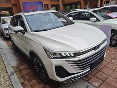 FAW Besturn T77 2023 1.5T Automatic Luxury - ფოტო 4