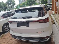 FAW Besturn T77 2023 1.5T Automatic Luxury - ფოტო 6