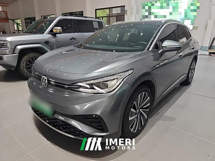 Volkswagen ID.4 X Pro Extended Range Smart Edition - ავტომობილი ჩინეთიდან
