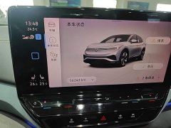 Volkswagen ID.4 X Pro Extended Range Smart Edition - ფოტო 12