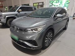 Volkswagen ID.4 X Pro Extended Range Smart Edition - ფოტო 2