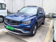 Geely Boyue 2020 1.8TD DCT Smart Pro - ფოტო 1