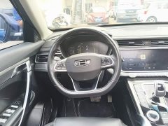 Geely Boyue 2020 1.8TD DCT Smart Pro - ფოტო 10
