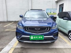 Geely Boyue 2020 1.8TD DCT Smart Pro - ფოტო 2