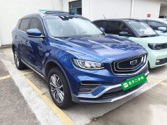Geely Boyue 2020 1.8TD DCT Smart Pro - ფოტო 3