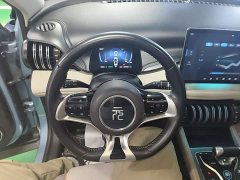 BYD Yuan Plus 2023 Champion Edition 510KM Leading - ფოტო 11